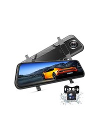 Resim Wevolt MB-500 10" 2.5D CLass Dokunmatik Ekran Araç içi Kamera 