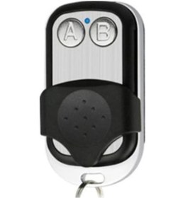 Resim Marelli Ekstra Kumanda Kapıyı Uzaktan Kumandayla Açmak İçin Verici Ve Kumanda Seti İçin 