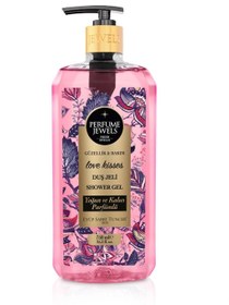 Resim Eyüp Sabri Tuncer Perfume Jewels Love Kisses Duş Jeli 750ml 