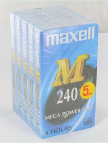 Resim Maxell M240 Video Tape 5'li Paket E240m Mega Power Vhs Video Tapes 