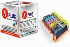 Resim Canon MP630 PGI 520 / CLI 521 5 Renk İthal Muadil Kartuş Seti 500 Sayfa, XR-1007 