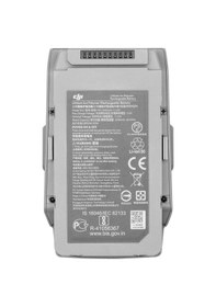 Resim DJI Mavic Air 2 Batarya 