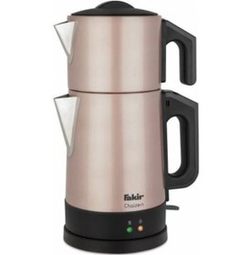 Resim Fakir Chaizen 1.8 L Çay Makinesi 
