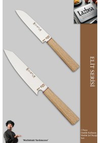 Resim Elite Serisi Mutfak Bıçak Seti 2 Li Et Sebze Şef Bıçak Mft-7412 Ceviz 