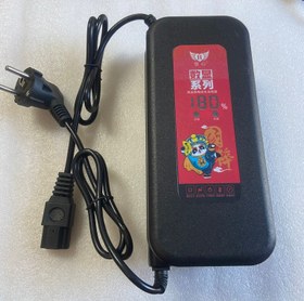 Resim E-BIKE Charger 60V50AH 