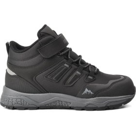 Resim Pepino Kids 1358 Ft. Çocuk (31-35) Siyah-Füme Bot 