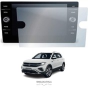 Resim Volkswagen T-cross Navigasyon Ve Multimedya Uyumlu Mat Ekran Koruyucu 