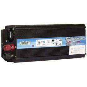 Resim İnverter Dönüştürücü Usb'Li 1000W-12-220V / Icca91 