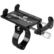 Resim Suofeng Bg-x81 Bisiklet Telefon Tutucu: Esnek Silikon Ve Alüminyum Alaşım, 3.0-6.8 İnç Telefonlar İçin, Siyah Siyah 