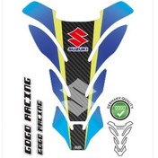 Resim SUZUKİ UYUMLU TANK PAD 006 