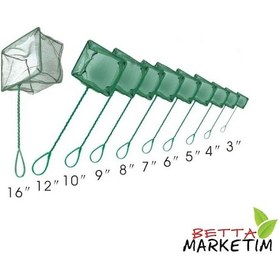 Resim Liya Akvaryum Kepçesi 5 İnç / 12.5 CM 