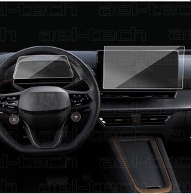 Resim Cupra Born Navigasyon Uyumlu 9h Nano Ekran Koruyucu 2022 2025 