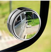 Resim Çerçeveli Gerçek Cam Kör Nokta Aynası 360 Derece Hareketli 2 Adet 