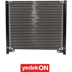 Resim AGCO Yağ Soğutucu - Massey Ferguson / Fendt / Valtra | ACW409444A 