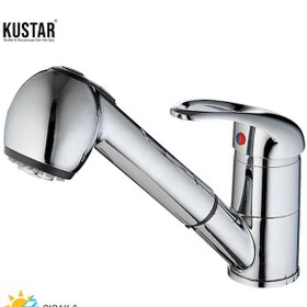 Resim Kustar Berber Aç Kapa Lavabo Bataryası 150CM Spiral Hortumlu 
