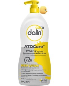 Resim Atocure Losyon 500 Ml 