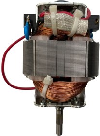 Resim Arzum Uyumlu Ar1035 Prochopp Doğrayıcı Motoru 