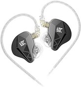 Resim Yinyoo KZ EDXS Kulak İçi Kulaklık, 10 mm Yüksek Performanslı Dinamik Üniteli, Hafif ve Rahat KZ HiFi IEM Kulaklık, Müzik, Spor, Oyun için Çıkarılabilir Kablolu (Siyah, Mikrofon Yok) 