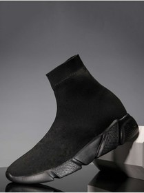 Resim Elisay Moda YÜRÜMEK BIZIMLE GÜZEL Unısex Çorap Trıko Strec Sneaker 