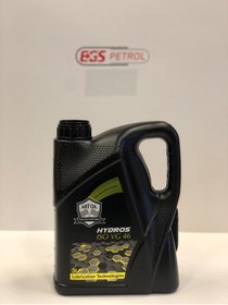 Resim EGS PETROL Hidrolik Yağı 46 Numara Iso Vg 46 Artoıl 