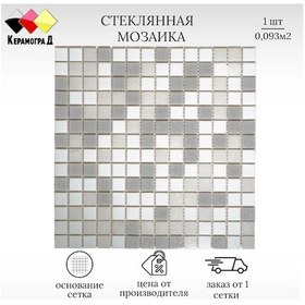 Resim Keramograd Cam Mozaik Fayans Kg101 30.5x30.5 Cm 5 Ağ 185634620 