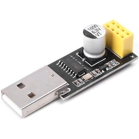Resim Esp8266 Esp-01 Modulü İçin Pc Usb Bağlantı Ayar Adaptörü Ch340 