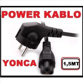 Resim YONCA POWER 1,5 METRE LAPTOP ADAPTÖRÜ ELEKTRİK PRİZ ARASI POWER KABLOSU 