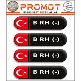 Resim KAN GRUBU 3D STİCKER 4’LÜ SET 020 