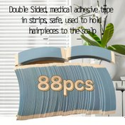 Resim 88 adet Mavi Çift Taraflı Dantel Peruk Yapışkan Bant Şeritleri için Dantel Ön Peruk Toupée Kolay çıkarılabilir ve Hafif Bej KarşıtıDantel Peruklar, Toupée, Saç Sistemi vb. İçin Kullanılır 