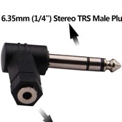 Resim Mykablo Stereo 6.3 Mm Erkek To 3.5 Mm Dişi 90 Derece Çevirici Aparat 