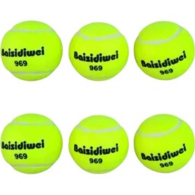 Resim MiraLive 6'lı Tenis Topu 