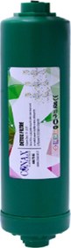 Resim Inline Detox Filtre 