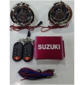 Resim Genel Markalar Motosiklet Müzik Sistemi - Mp3 Çalar - Alarm - Bluetooth - Usb Okuyucu Hdg534 
