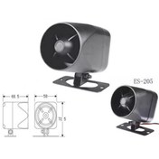 Resim Hatfon Elektronik Siren Tek Sesli 12v Dc 20w HS205-1 Küçük Boy 105 Db 