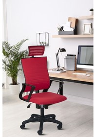Resim Rigel Başlıklı Ev Ve Ofis Koltuğu Çalışma Koltuğu Kırmızı 