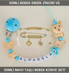 Resim Sahi Aksesuar İsimli Bebek Emzik Zinciri ve Mavi Taşlı Bebek Künye Seti Mavi 