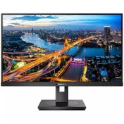 Resim PHILIPS 23.8" IPS 242B1V/00 4MS 75Hz HDMI-DVI-DP PIVOT İŞ MONİTÖRÜ 1920X1080 Philips