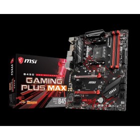 Resim MSI B450 Gamıng Plus Max Ddr4 2667mhz 1xhdmı 1xdvı 1xm.2 Usb 3.2 Atx Am4 