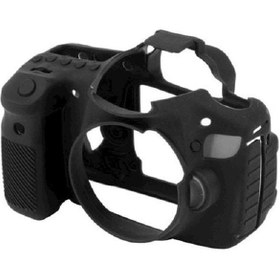 Resim DP Canon 60D Siyah Silikon Kılıf 