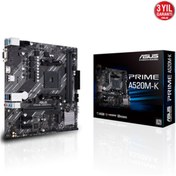 Resim ASUS AMD PRIME A520M-K DDR4 4600(OC) VGA+HDMI GLAN M.2 AM4 USB 3.2 Gen1 (3.Nesil) 