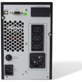 Resim Inform 1kva Sınus Evo 1/1f Online Ups 12v 7amper 