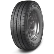 Resim Marshal 205/65R16C 107/105T 8PR Portran KC53 Yaz Lastiği 2024 