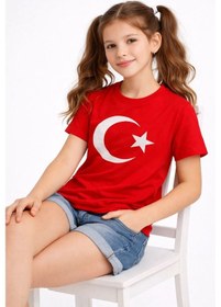 Resim Barlashive Kız Çocuk Tişört Bisiklet Yaka Ay Yıldız Bayrak Baskılı T-shirt - Kırmızı Çok Renkli 