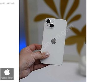 Resim Apple iPhone 14 İkinci El TR | 256 GB | Beyaz 