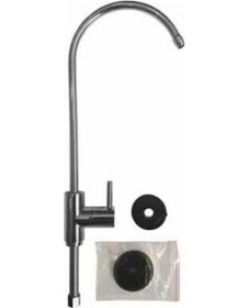 Resim Su Arıtma Musluğu 525067579 