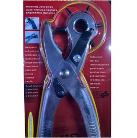 Resim yunuskayatek Kemer Delme Pensesi 6 Farklı Boyutta Deri Delme Makinesi 