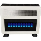 Resim As Royal Asroyal Doğalgaz Sobası Ayaklı krem 11000 Kcal/h HR11000 G 