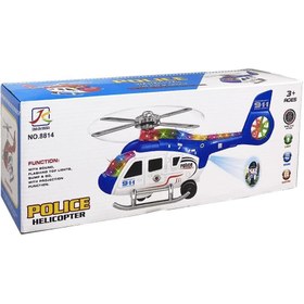 Resim Karsan Oyuncak Sesli Işıklı Çarp Dön Helikopter 8814 