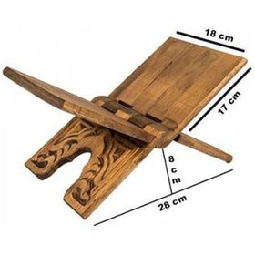 Resim Ahşap Oymalı Mini Rahle 35 CM 