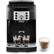 Resim DELONGHI ECAM 22.110.B TAM OTOMATIK KAHVE MAKINESI 